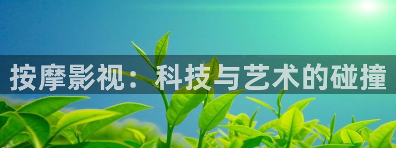 丝瓜影院在线观看